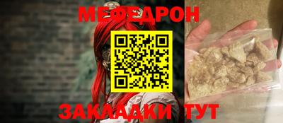 кокаин Ефремов