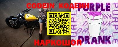 кокаин Ефремов