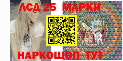 кокаин Ефремов