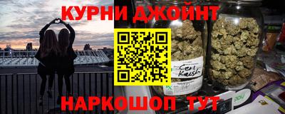 кокаин Ефремов