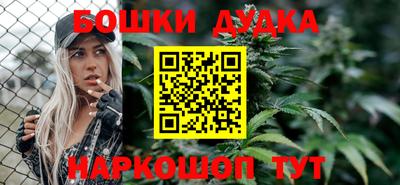 кокаин Ефремов