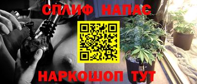 кокаин Ефремов