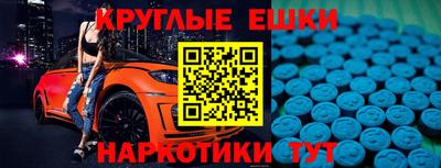 кокаин Ефремов