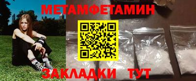 кокаин Ефремов
