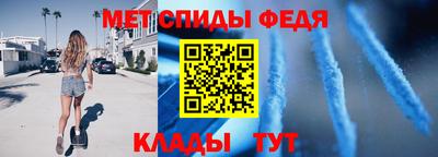 кокаин Ефремов