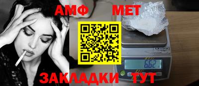 кокаин Ефремов