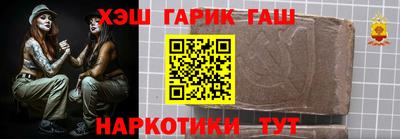 кокаин Ефремов
