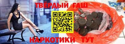 меф Железногорск