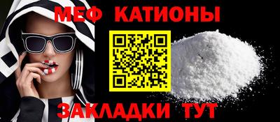 кокаин Ефремов